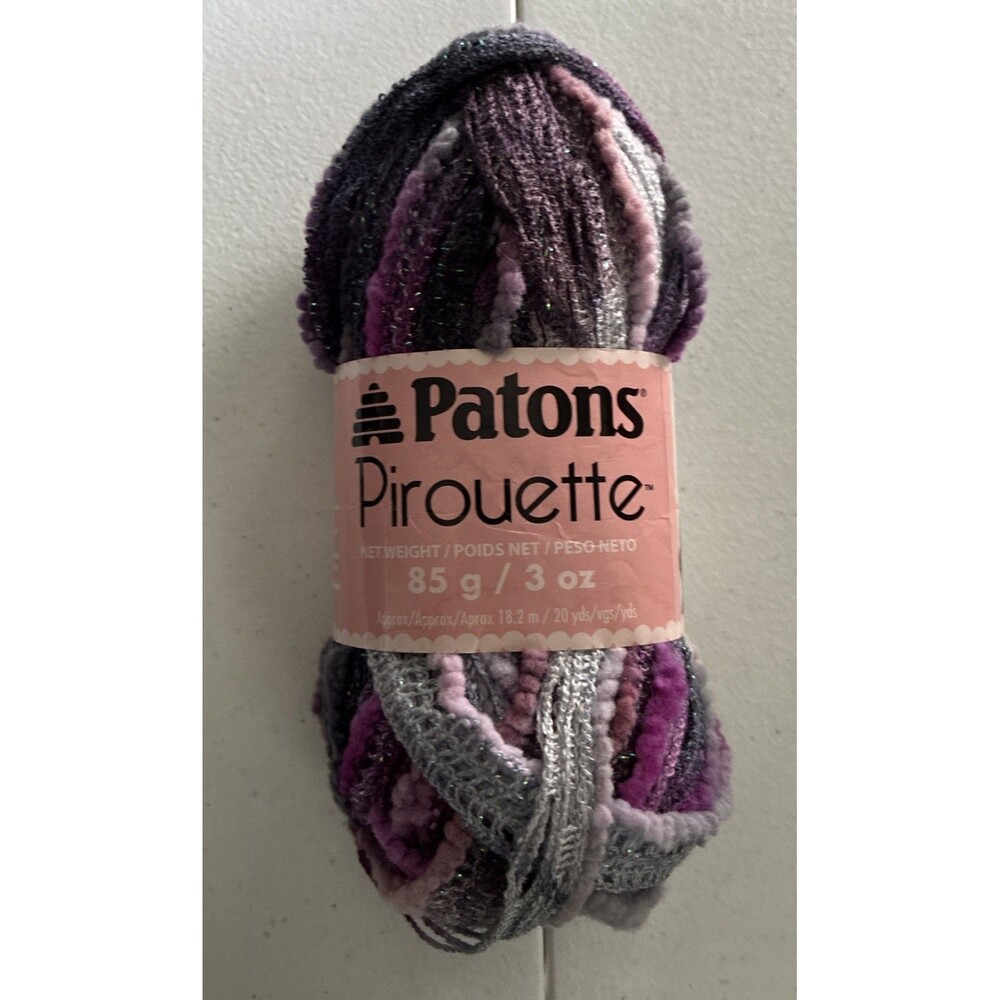 Patons Pirouette Yarn 3 Oz Skein Purple Orchid Shimmer Lacy Acrylic Nylon Blend